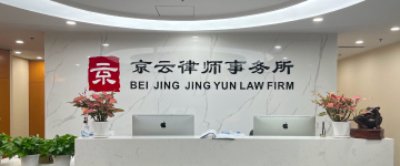 运河-首屏背景图