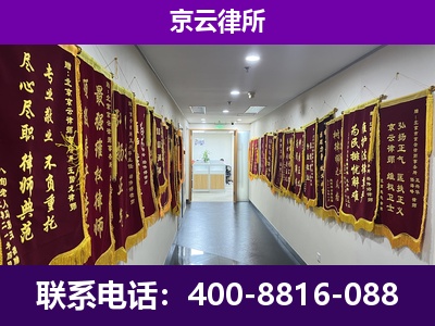运河-企业展示图